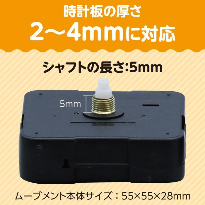 ＡＴサンシェード（クリーム） アーテック 夏用 熱中症対策 UVカット 紫外線対策 日よけ |  | 03