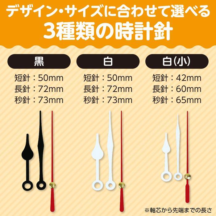 ＡＴサンシェード（クリーム） アーテック 夏用 熱中症対策 UVカット 紫外線対策 日よけ |  | 04