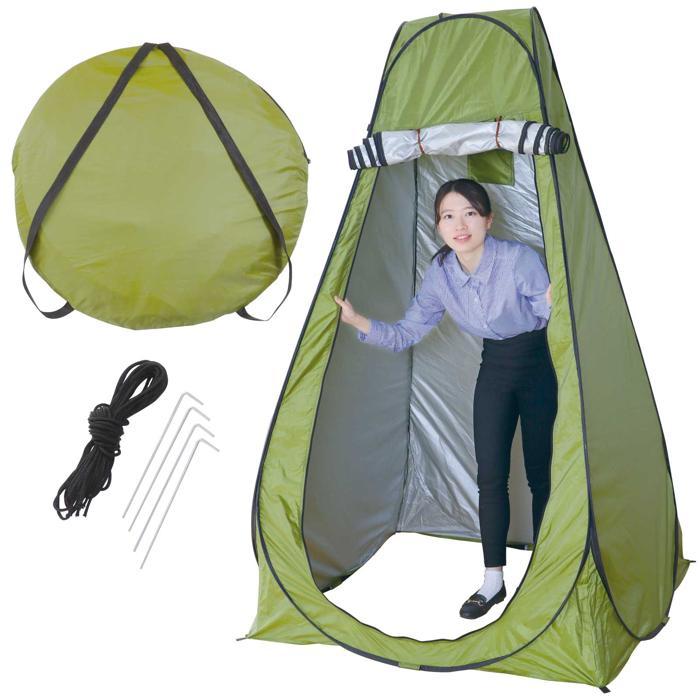 AT多目的ポップアップテント アーテック 防犯 防災 避難 災害 被災