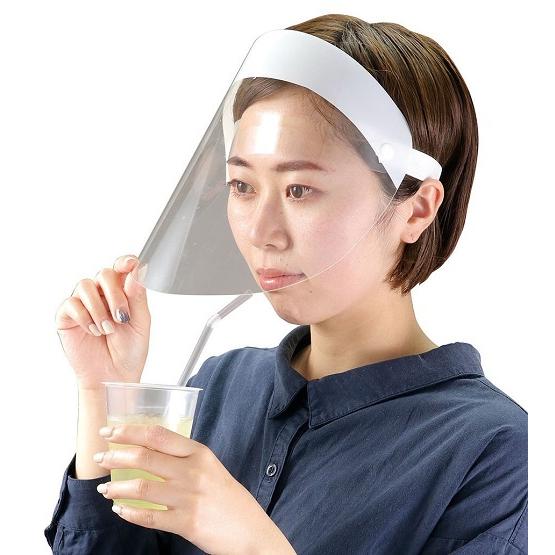 脱着タイプ カラーフェイスシールド 4色から選択　コロナ感染予防 感染対策 会社 学校 対策 大人用 アーテック 軽量 メガネ 通気性 飲食 |  | 03