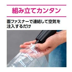 透明エアーマット　アーテック 防犯 防災 避難 災害 被災 キャンプ 持ち運び 軽量 アウトドア 簡易ベット |  | 02