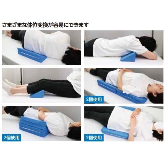 三角クッション 介護用品 アーテック マット 介護施設 アーテック 洗濯可能 介護用品 |  | 02