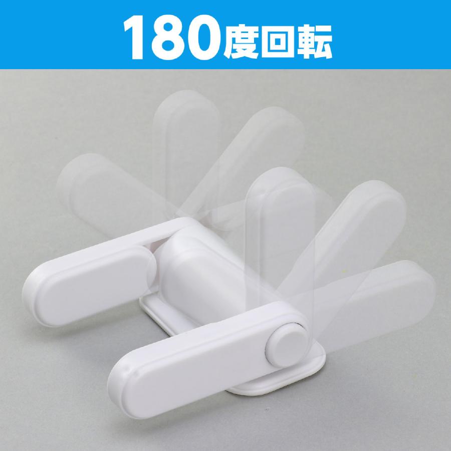 ドアノブストッパー (10個までメール便可) ドアノブ アーテック ストッパー 対策 扉 開閉 防止 赤ちゃん 子ども 固定 |  | 02