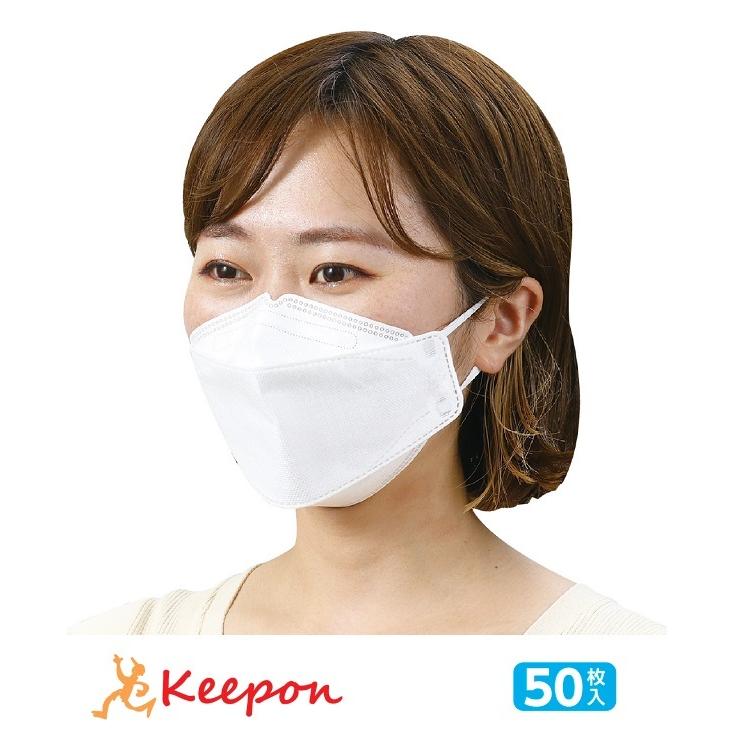 立体不織布マスク 四層構造 50枚入 マスク ウイルス 花粉 不織布 使い捨て 飛沫 マスク 大人用 不織布マスク 4層構造 アーテック | 