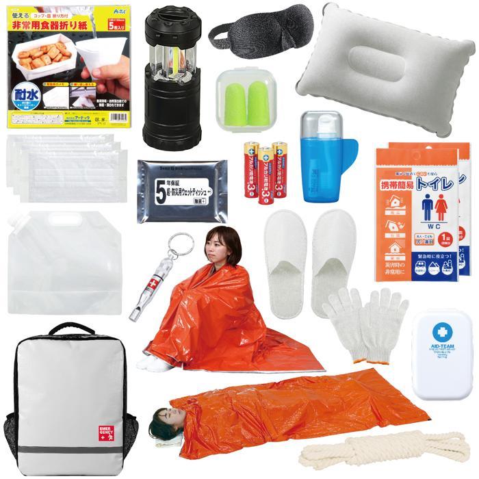 防災セット31点 アーテック 防災用品 枕 ライト 女性 男性 防災リュック 簡易トイレ 非常持出袋 1人用 災害 避難グッズ 懐中電灯 救急セット |  | 01