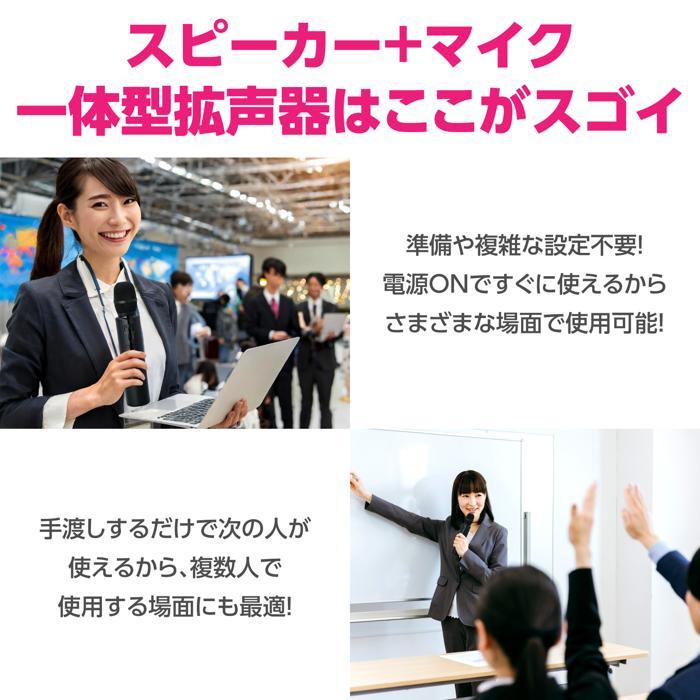 拡声器付マイク アーテック マイク USBケーブル 充電 |  | 10