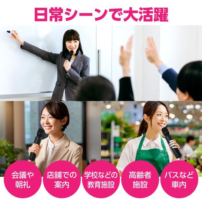 拡声器付マイク アーテック マイク USBケーブル 充電 |  | 11