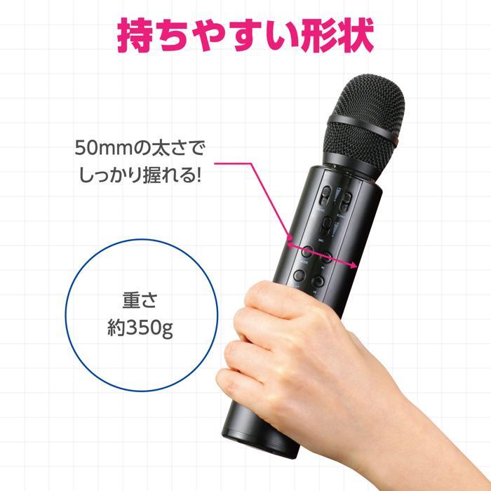 拡声器付マイク アーテック マイク USBケーブル 充電 |  | 16