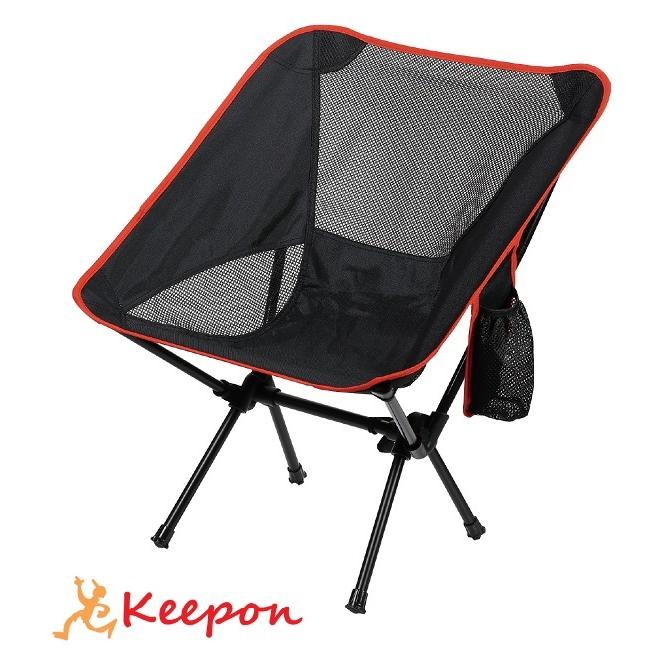 アウトドアチェア アーテック キャンプ 持ち運び 軽量 アウトドア コンパクト 運動会 | 
