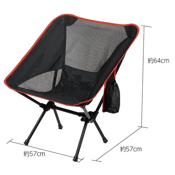 アウトドアチェア アーテック キャンプ 持ち運び 軽量 アウトドア コンパクト 運動会 |  | 01