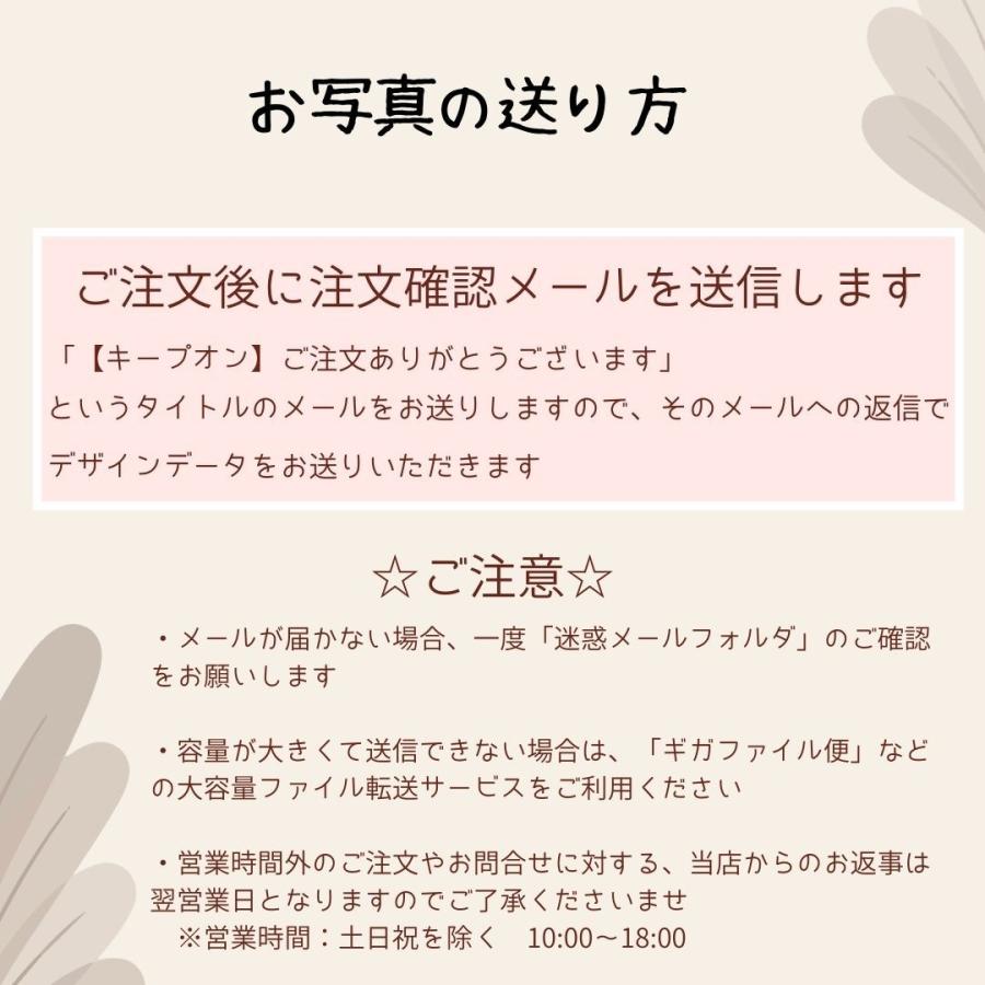オリジナルマグカップ 大 思い出カラープリント 加工費込 名入れ 卒業 入学式 記念品 幼稚園 保育園 学校 プレゼント 写真 オーダー ペット 母の日 |  | 03