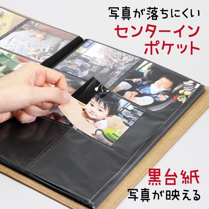 お絵かき ましかくアルバム　288枚収納 卒業 卒園 記念品 制作 手作り プレゼント アルバム 写真 ましかく |  | 04