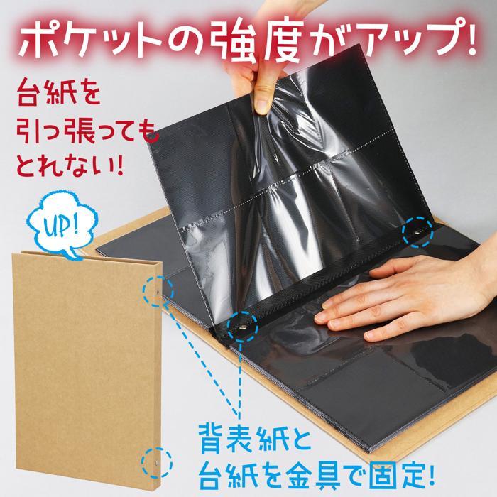 お絵かき ましかくアルバム　288枚収納 卒業 卒園 記念品 制作 手作り プレゼント アルバム 写真 ましかく |  | 05