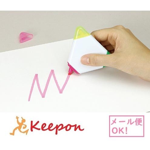 三角3色ペン メール便可能 ペン かわいい お絵かき アーテック 蛍光ペン 発色 マーカー 5476 キープオンyahoo ショップ 通販 Yahoo ショッピング