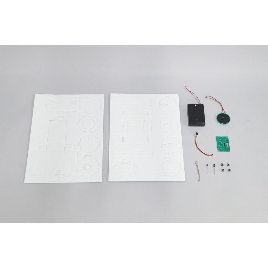 工作キット 自由研究 ボイスチェンジャーはんだづけ工作キット アーテック 工作 夏休み 自由研究 実験 実験キット 男の子 小学生 声 変換 |  | 03