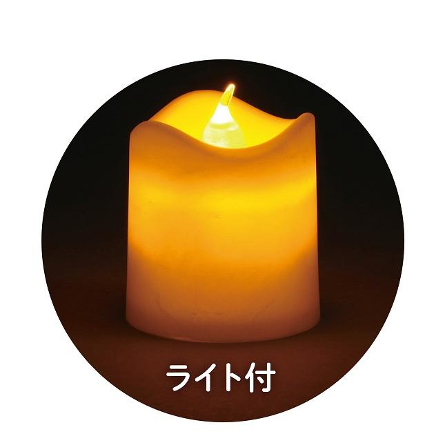 フェアリーハウスキット アーテック 夏休み自由研究 手作り キット 男の子 女の子 工作キット ガールズクラフト 粘土 ねんど ライト ランプ工作 |  | 02