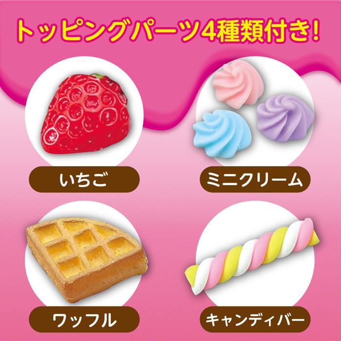 スライムでつくる！ ミニチュアドリンクライト アーテック ガールズクラフト 手作り 夏休み工作 冬休み 女の子 ワークショップ 小学生 キーホルダー 光る |  | 02