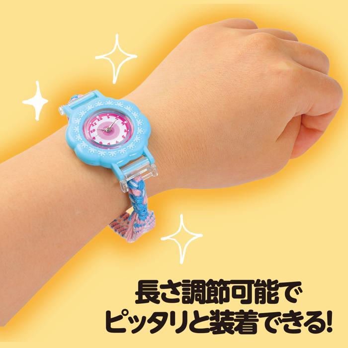 ミサンガでつくるカラフル腕時計（メール便可) アーテック かわいい ハンドメイド 手作り 工作 自由研究 女の子 キット ガールズクラフト 誕生日 |  | 03