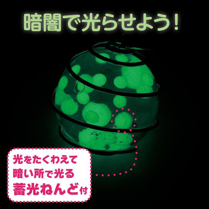 UVレジンクラフトキット 蓄光玉 シリコン型付き アーテック ガールズ
