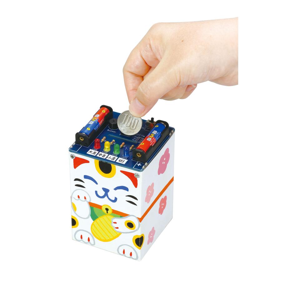 工作キット 自由研究 電子おみくじ貯金箱はんだづけ工作キット (2個までメール便可)アーテック 工作 夏休み 実験 実験キット |  | 01