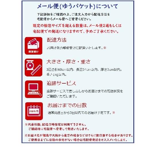 UVレジンクラフトキット ギャラクシーレジン シリコン型付き （2個までメール便可) アーテック ガールズクラフト 手作り 工作 自由研究 女の子 キット |  | 05