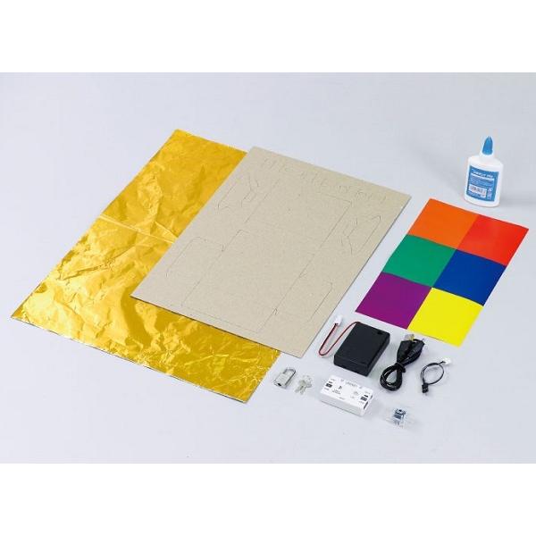 はじめてのプログラミング工作 デジタルオルゴール編 アーテック プログラミング ロボット コンピューター 子供 子ども おもちゃ プレゼント クリスマス 男の子 | アーテックブロック | 04