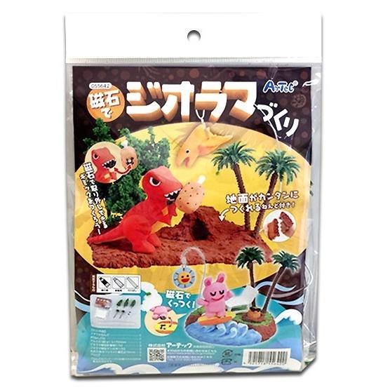 工作キット 自由研究 磁石でジオラマづくり アーテック 工作 夏休み 自由研究 手作り キット 男の子 女の子 小学生 子供 子ども 粘土 |  | 03