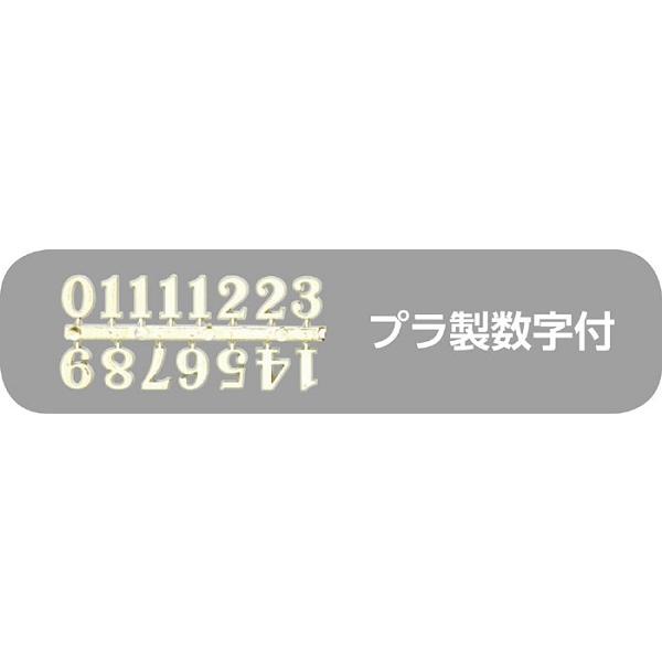 工作キット 自由研究 手作り時計 アーテック 工作 夏休み 自由研究 夏休み工作キット 自由工作 小学生 キット クラフト 男の子 女の子 壁掛け 掛け時計 |  | 05