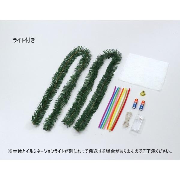 クリスマスリース作り(イルミネーションライト付)　クリスマスグッズ イベント ミニリース 手作りキット 工作キット 景品 子供会 安い アーテック 飾り 材料 |  | 02