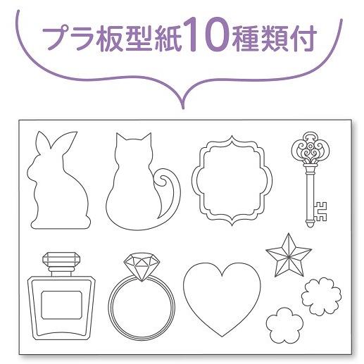 チャーム＆タッセルキーホルダーづくり(メール便可) 　アーテック 自由研究 工作 小学生 夏休み工作キット 自由研究 女の子 ガールズクラフト |  | 05