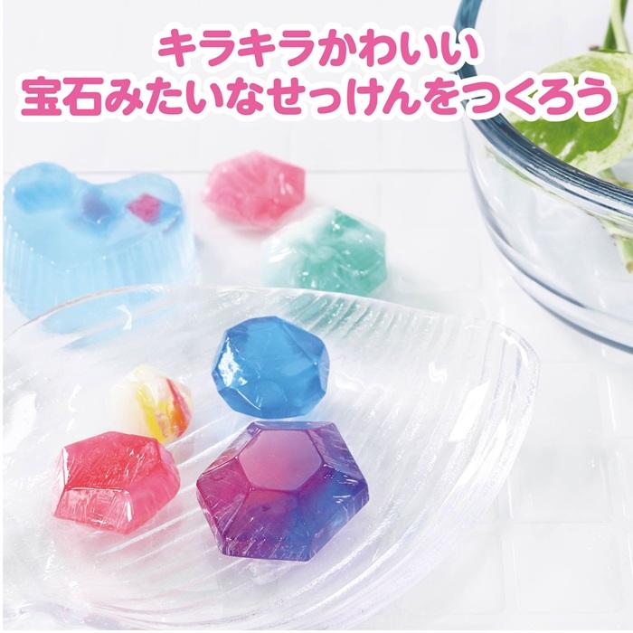 手づくり宝石せっけん アーテック ガールズクラフト 手作り 夏休み 工作 自由研究 女の子 クラフト キット 石鹸 ソープ(2個までネコポス可) |  | 03