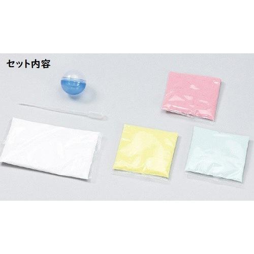 手作り泡ボムキット　アーテック ガールズクラフト 手作り 夏休み 工作 自由研究 女の子 クラフト ハンドメイド ワークショップ バスボム |  | 02