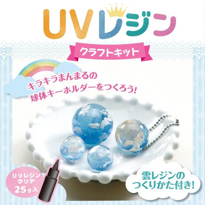 アクセサリー　大量　まとめ　手作りキット①⭐︎ MY mama あずきチェーン パーツ 約1m 全2種×2色 □ プレーン チェーン