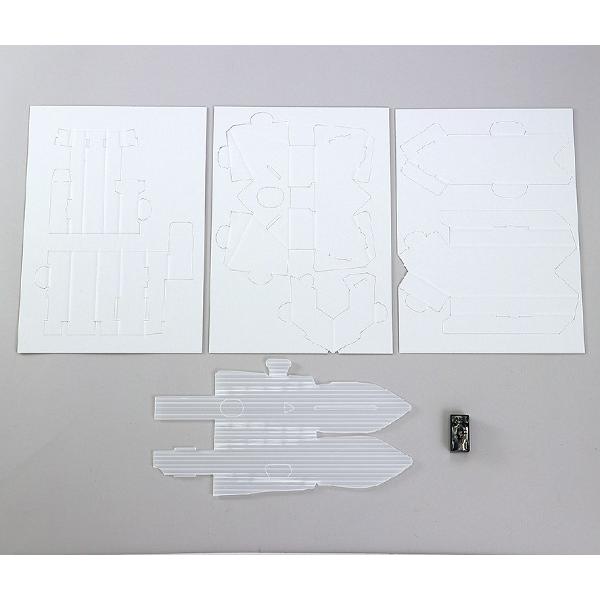 工作キット 小学生 シャイニングセイバー クラフトキット アーテック 工作 夏休み 自由研究 自由工作 小学生 キット クラフト 男の子 ダンボール工作 刀 剣 |  | 04