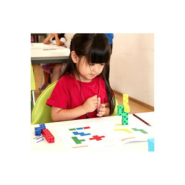 自考力キッズ パズルトレーニング 空間認識 アーテック 子供 子ども おもちゃ Artecブロック プレゼント 幼児 バランスゲーム 形合わせ | アーテックブロック | 03