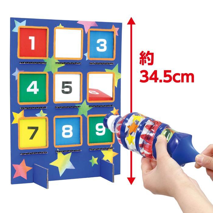 ボルトボルズのペットボトル空気砲ストラックアウト アーテック 夏休み自由研究 男の子 小学生 夏休み工作 工作キット ストラックアウト ダンボール工作 小学生 |  | 06