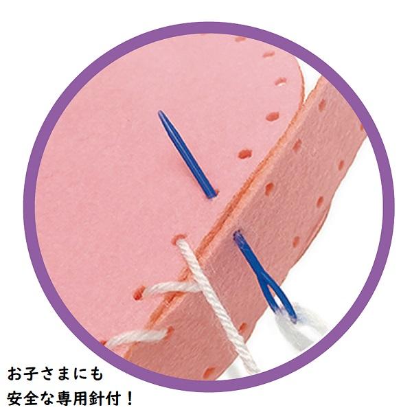 てづくりフェルトバッグ 全3種 (5個までネコポス可) キリン フラワー