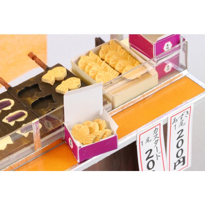 手作りミニチュア屋台キット たい焼き (1個までメール便可) アーテック 夏休み自由研究 手作り 男の子 女の子 工作キット 小学生 子供 子ども 夏休み工作 高学年 |  | 02