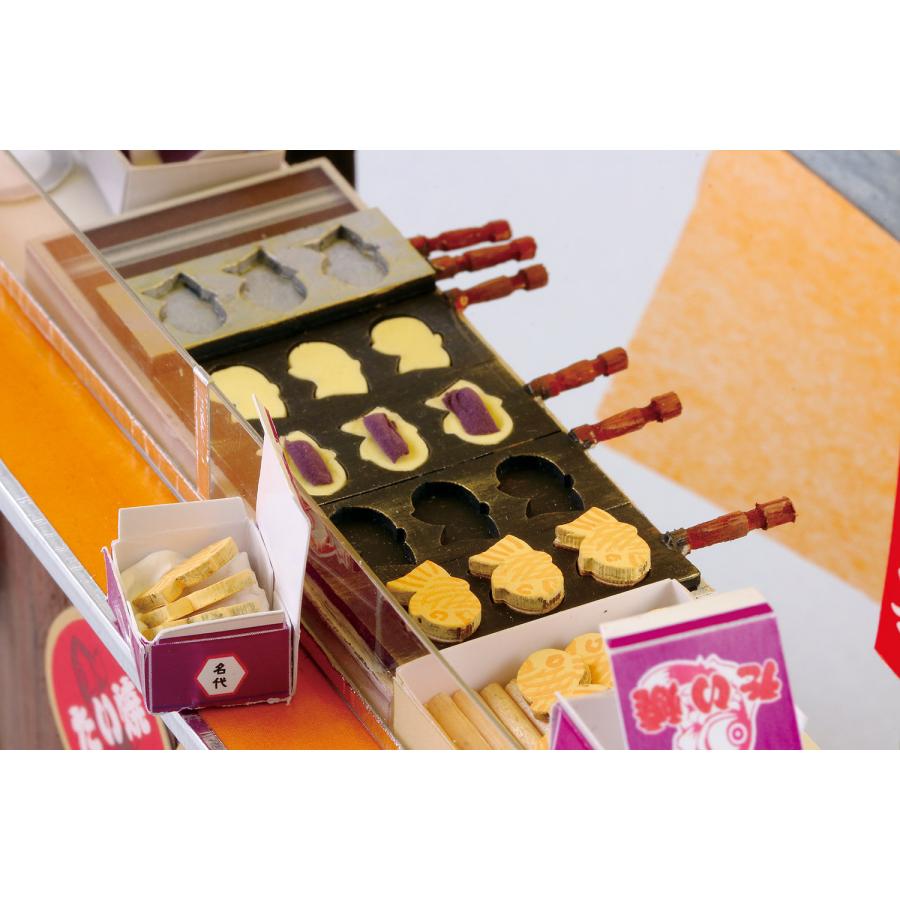 手作りミニチュア屋台キット たい焼き (1個までメール便可) アーテック 夏休み自由研究 手作り 男の子 女の子 工作キット 小学生 子供 子ども 夏休み工作 高学年 |  | 03
