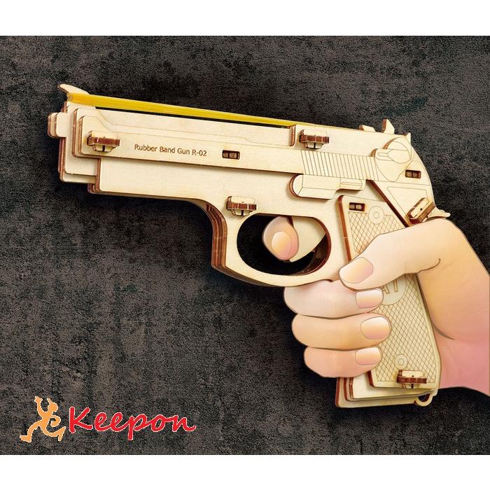 木製9連式輪ゴム銃 (1個までメール便可)　アーテック 夏休み工作 キット 男の子 小学生 工作キット 鉄砲 | 