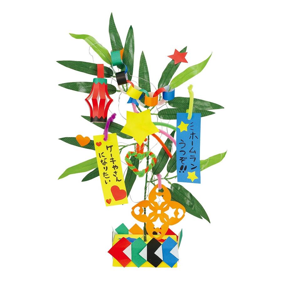 七夕セット (イルミネーションライト付) アーテック 七夕 たなばた イベント 小学校 幼稚園 飾り 保育園 子ども 飾り付け 工作キット 製作 光る |  | 01