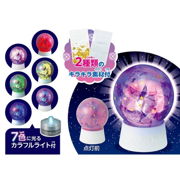 ラブカ SRE 星加工 セガ ラッキーくじオンライン「ラブライブ！スーパースター!! ～2022