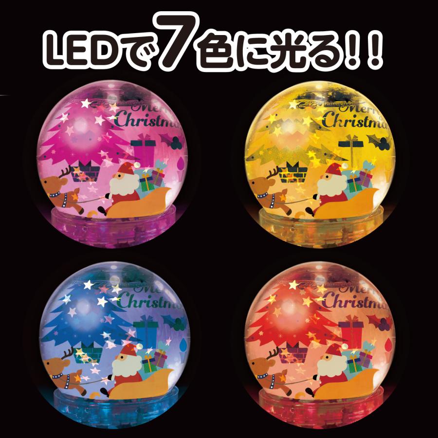 クリスマススノードームライト アーテック クリスマスグッズ ワークショップ 工作 飾り 冬休み 小学生 幼稚園 保育園 子供 子ども スノードーム 手作り キット |  | 02