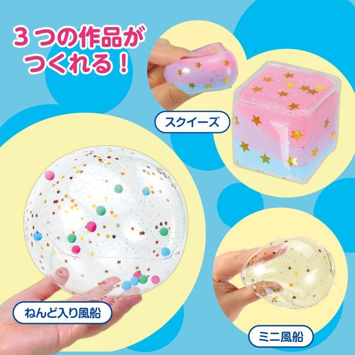 魔法のテープ風船キット2 アーテック ガールズクラフト 手作り 夏休み工作 女の子 ハンドメイド ワークショップ 小学生 風船 スクイーズ 工作キット |  | 02