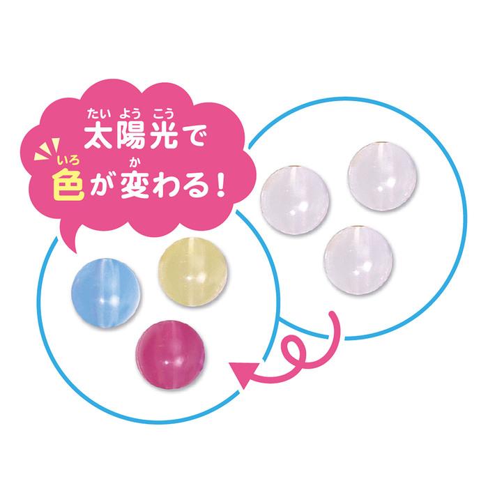 太陽光で色が変わる！？ファンシービーズ時計キット （メール便可) アーテック かわいい ハンドメイド 手作り 工作 自由研究 女の子 キット ガールズクラフト |  | 03