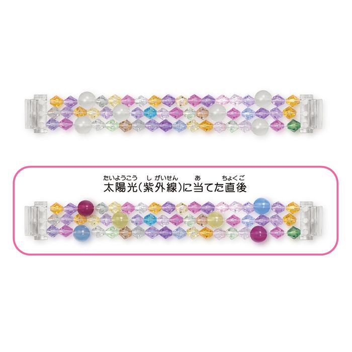 太陽光で色が変わる！？ファンシービーズ時計キット （メール便可) アーテック かわいい ハンドメイド 手作り 工作 自由研究 女の子 キット ガールズクラフト |  | 06