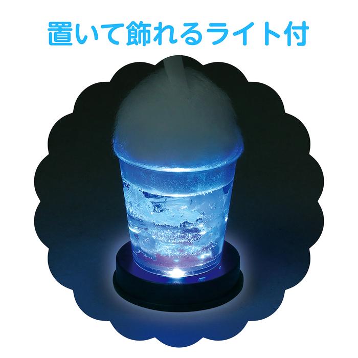 レジンでつくる青空クリームソーダライト アーテック ガールズクラフト 手作り 夏休み工作 冬休み 女の子 クラフト ハンドメイド ワークショップ 小学生 |  | 02