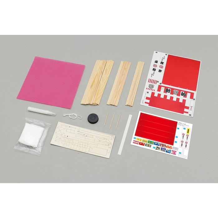 手作りミニチュア屋台キット 射的 (1個までメール便可) アーテック 夏休み自由研究 手作り 男の子 女の子 工作キット 小学生 子供 子ども 夏休み工作 高学年 |  | 03