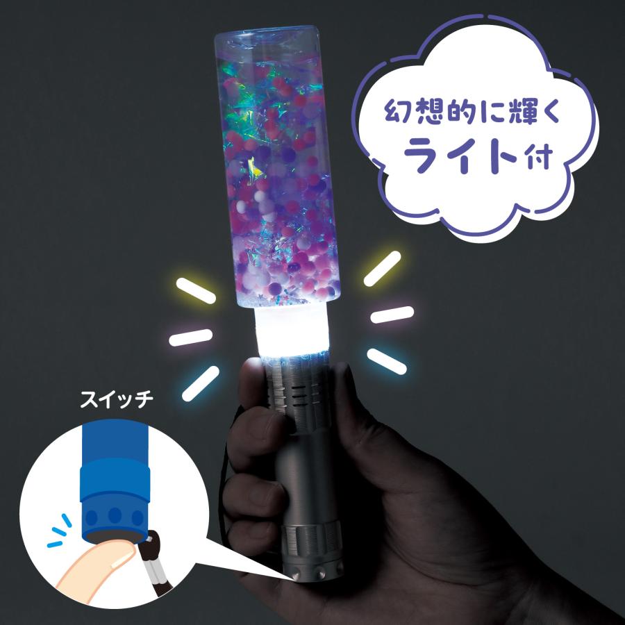 ファンシースノードームスティック アーテック ガールズクラフト 手作り 夏休み工作 冬休み 女の子 クラフト ハンドメイド ワークショップ 小学生 キラキラ |  | 03