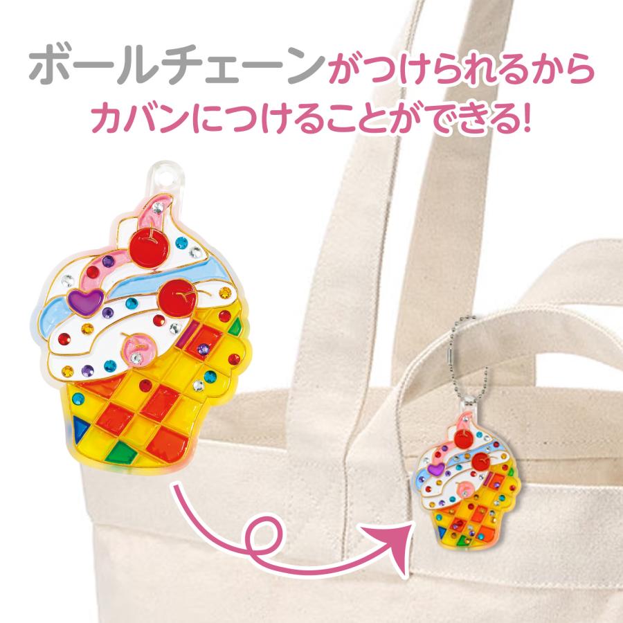 ぬりえフレームチャームキット スイーツ (メール便可) アーテック ガールズクラフト 手作り 工作 自由研究 女の子 キット 夏休み工作 小学生 キーホルダー |  | 03